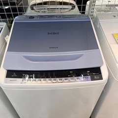 ⭐️HITACHI⭐️日立⭐️ 2017年式 7kg洗濯機 BW...