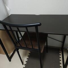 ニトリ デスク ザッキー95 イスセット 家具 テーブル