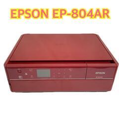 Epson EP-804AR対応のCDプリント用プレートを探しています