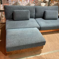 INSPECTED｜オットマン付2人掛けソファ