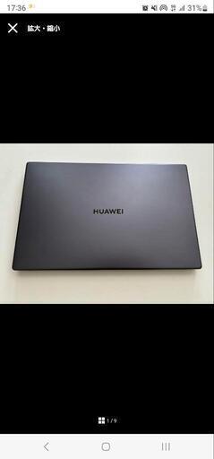 ノートパソコン Huawei mate book D15