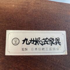 糸島市内 送料無料】九州民芸家具 樺無垢材縦格子衝立 和家具