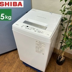 I714 🌈 TOSHIBA 洗濯機 （4.5㎏） ⭐ 動作確認...