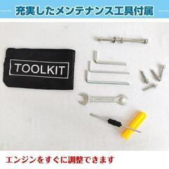 【新品】船外機 空冷式 エンジン 2ストローク 43cc ２馬力 免許不要 od416