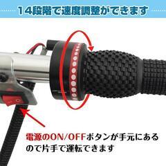 【新品】船外機 空冷式 エンジン 2ストローク 43cc ２馬力 免許不要 od416