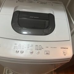 日立】全自動洗濯機NW-50H