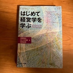 おもちゃ パズル