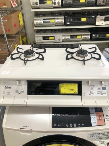Paloma パロマ ガステーブル IC-365WHA-L 2017年製 都市ガス 堺市 石津【ジャングルジャングルサカイ石津店】