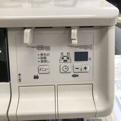 Paloma パロマ ガステーブル IC-365WHA-L 2017年製 都市ガス 堺市 石津