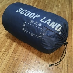 寝袋 SCOOP LAND 非常用具 シュラフ キャンプ 旅行 ...