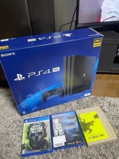 PS4 Pro 1TB 中古　他ソフト3本