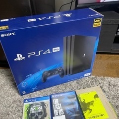 PS4 Pro 1TB 中古　他ソフト3本