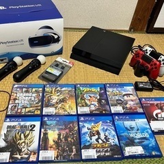 ps4本体　VRセット　ソフト9本セット