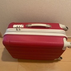 スーツケース　キャリーケース　⚠️🙇‍♂️明日まで