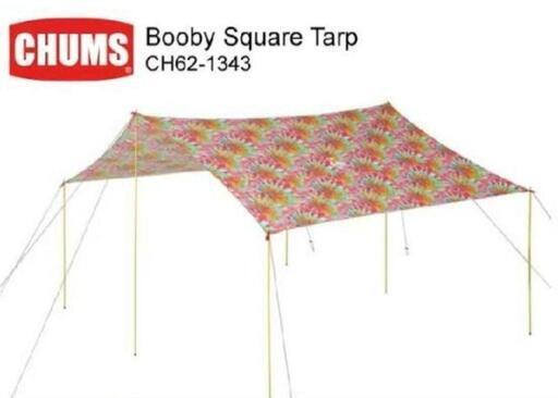【新品】CHUMS　ブービースクエアタープ\r\n