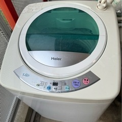 家電 生活家電 洗濯機5kg