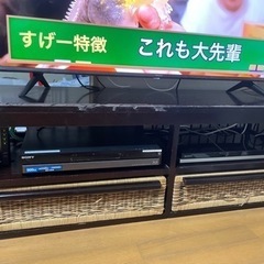 テレビ台