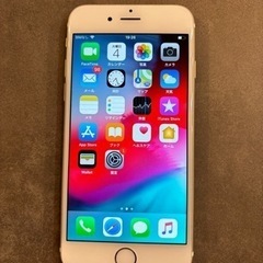 iPhone6【ジャンク品】
