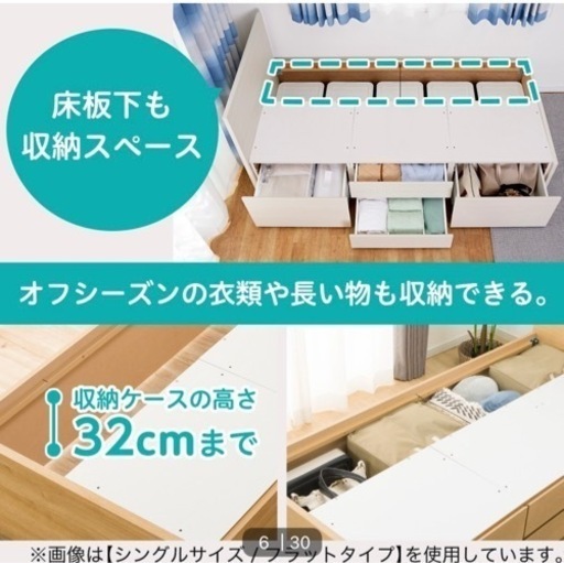 家具家電まとめてお譲りします