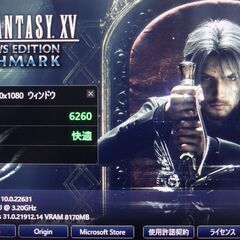 自作PC MSI MAGケース インテルcore i7 8700 （6コア12スレッド