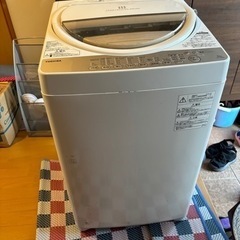 (受け付け休止中)家電 生活家電 洗濯機