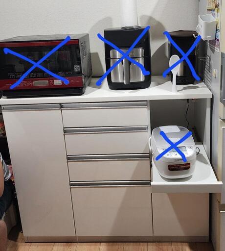 生活雑貨 調理器具