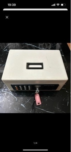 手提げ金庫