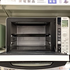 【軽トラック無料貸し出し中】HITACHIのオーブンレンジのご紹介です！