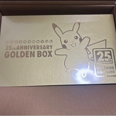 ポケカ ポケモンカード ゴールデンボックス 25周年