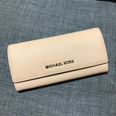 Michael Kors 長財布