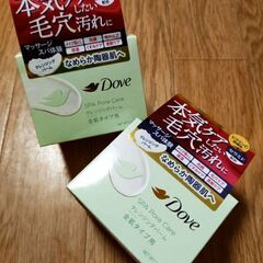 Dove/ダブ☆新品未開封！クレンジングバーム[全肌タイプ用]定...