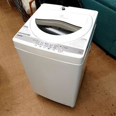 東芝/TOSHIBA 洗濯機 AW-5G9 5kg 2021年製 
