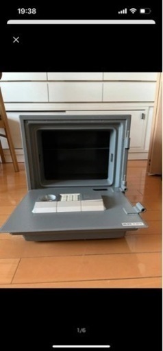 金庫