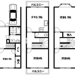 4ＤＫ ☆プロフ必読☆新生活で初期費用を安くしたい方、生活保護、...