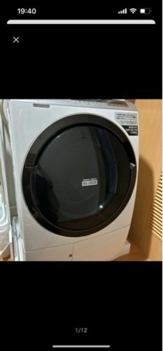 家電 生活家電 洗濯機
