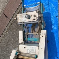 クボタ　SR-130KW 種まき機　播種機-REVIエンザイムGジャパン20g