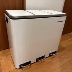 SONGMICS 高級ゴミ箱 ダストボックス ペダル式 3分別 ...