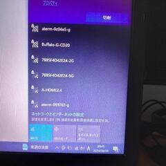 お話中】ノートパソコン マウスコンピュータMPro-NB670X