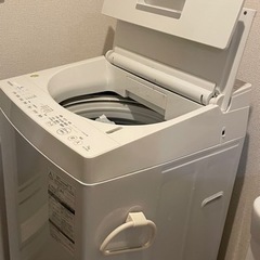 【買い手決まり】家電 生活家電 洗濯機