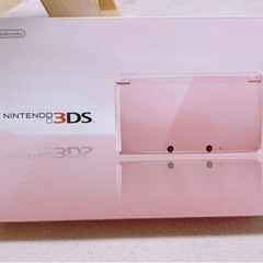 任天堂 Nintendo 3DS