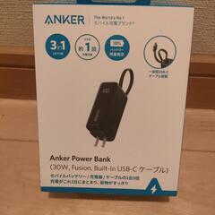 ANKER POWER BANK