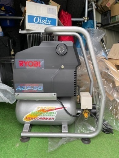 RYOBI エアコンプレッサー