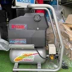 RYOBI エアコンプレッサー