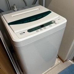 4.5kg 洗濯機
