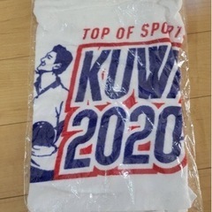 【新品】KUWATA CUP 2020 みんなのボウリング大会 ...
