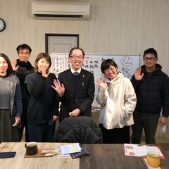 6/19(水)【午後・福山・哲学cafe交流会】「生きる力…