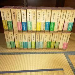 日本文学全集　　集英社　(全88巻）　小説