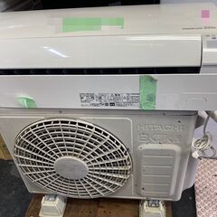 ☆中古￥20,800！HITACHI　8畳用2.5kwルームエア...