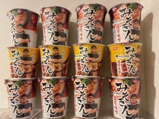 ラーメン