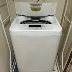 ★LG全自動洗濯機機★安価でお譲りします。